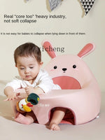 XL Baby Infant Dining Chair Children's Small Sofa Learn to Sit Artifact Sitting Stand Does Not Hurt Spine Drop-Resistant