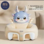 XL Baby Infant Dining Chair Children's Small Sofa Learn to Sit Artifact Sitting Stand Does Not Hurt Spine Drop-Resistant